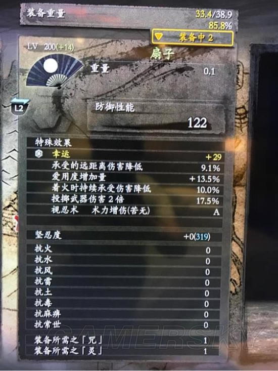 ����������������ǿ�������װһ��