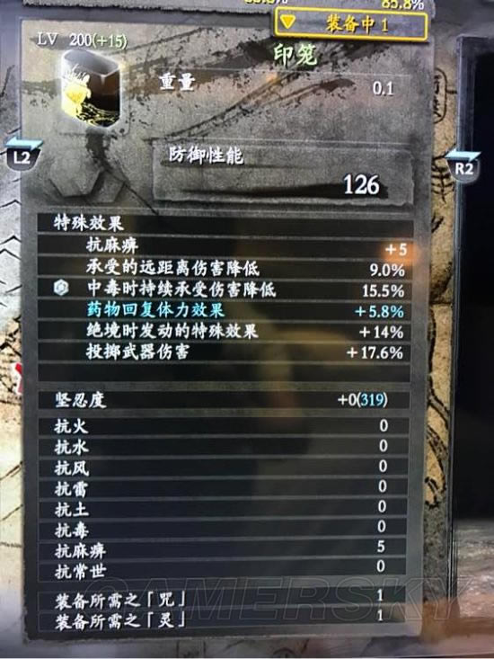 ����������������ǿ�������װһ��