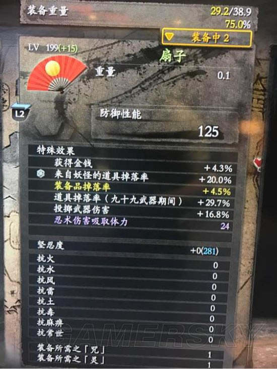 ����������������ǿ�������װһ��