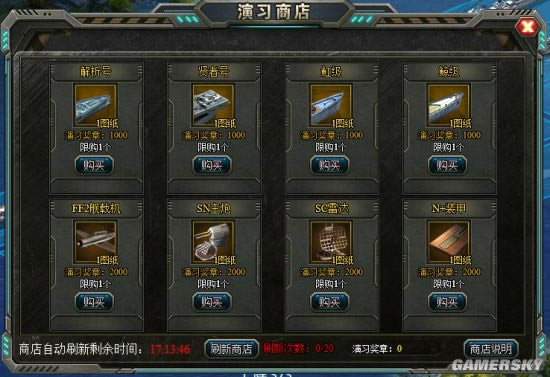 �׽��Ӽ�����ϰ��ѧ_�׽��ӹ��ؼ����ĵ�