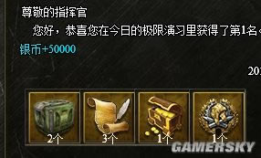 ����һ���ӡ�������ϰ��ѧ ���ؼ����ĵ�