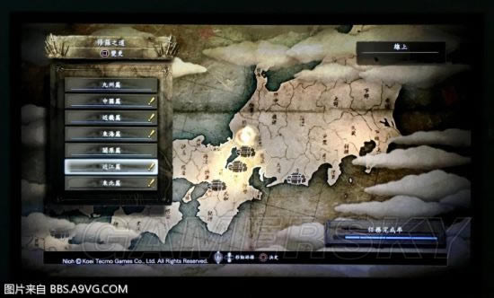 ��������֮��ת��ν���_����DLC����֮��ת���������б�