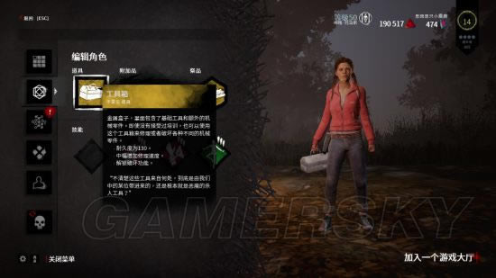 ����ɱ������޷����_����ɱ����Ԯ����������ʱ���б�