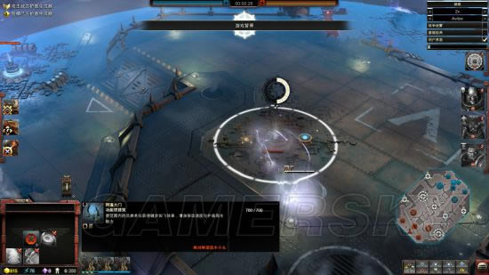 ս��40Kս������33V3ʵս��˵��Ƶ_ս��40Kս������33V3��δ�