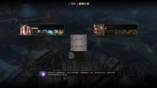 ��ս��40Kս������3������VS����ɣ�¶���ս��