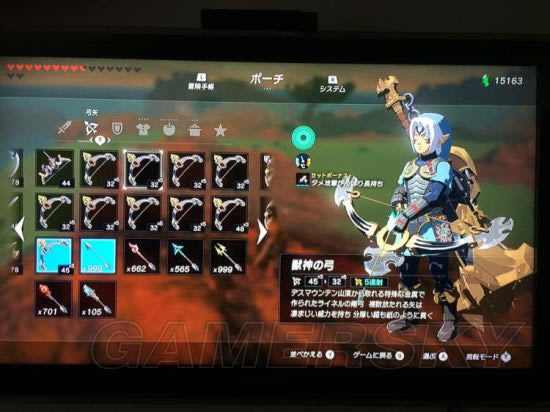 �����ﴫ˵��Ұ֮Ϣ���ˢ��ը��_�����ﴫ˵��Ұ֮Ϣˢ��ը������