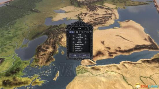 ��ʮ�־�֮��2��ͼ�Ĺ��� ȫ������ָ�ϼ��淨����