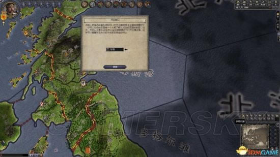 ʮ�־�֮��2ͼ����ϸ����_ʮ�־�֮��2���з�������ͼ��˵���̳̼��淨����