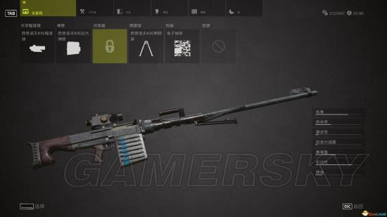 ���ѻ�������սʿ3��ǹеѡ�񼰿�������ͨ���ĵ�