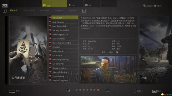 ���ѻ�������սʿ3��ǹеѡ�񼰿�������ͨ���ĵ�