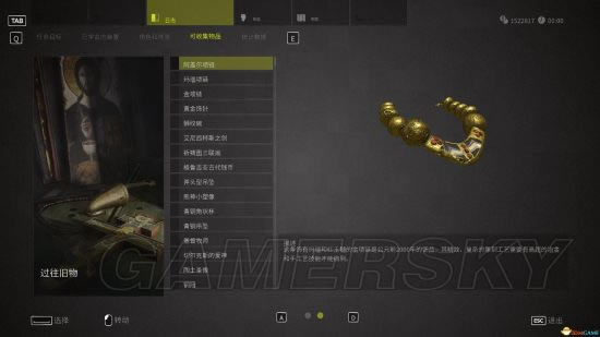 ���ѻ�������սʿ3��ǹеѡ�񼰿�������ͨ���ĵ�