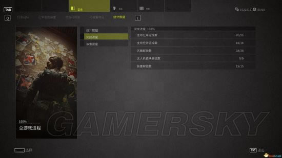 �ѻ�������սʿ3ǹе��һ����_�ѻ�������սʿ3ǹеѡ��Ѹ������ͨ���ĵ�