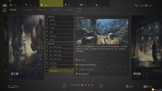 ���ѻ�������սʿ3��ǹеѡ�񼰿�������ͨ���ĵ�