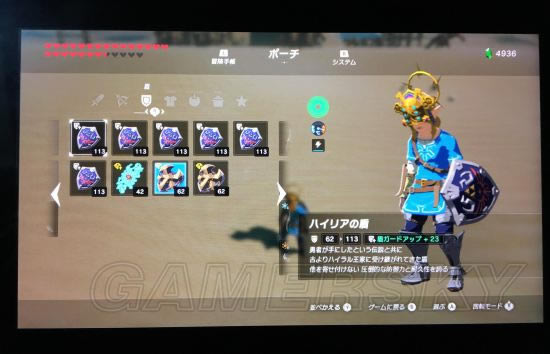 �������ﴫ˵��Ұ֮Ϣ���������������Ʒ�������