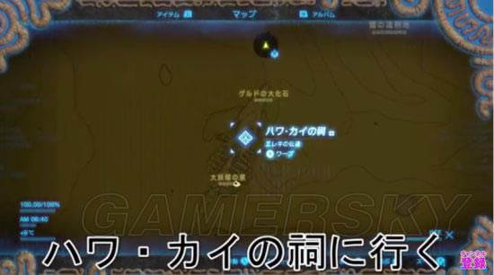 �������ﴫ˵��Ұ֮Ϣ���������������Ʒ�������