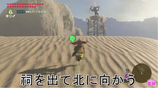 �����ﴫ˵��Ұ֮Ϣ��θ�������_�����ﴫ˵��Ұ֮Ϣ���Ʒ�������