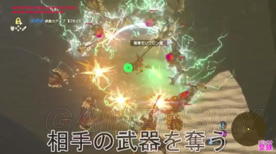 �������ﴫ˵��Ұ֮Ϣ���������������Ʒ�������