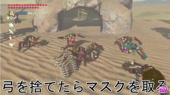 �������ﴫ˵��Ұ֮Ϣ���������������Ʒ�������