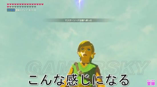 �������ﴫ˵��Ұ֮Ϣ���������������Ʒ�������