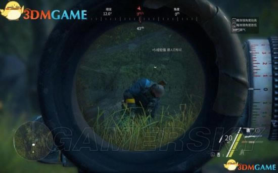 ���ѻ�������սʿ3�������Ʒ�ռ�ͼ�Ĺ���