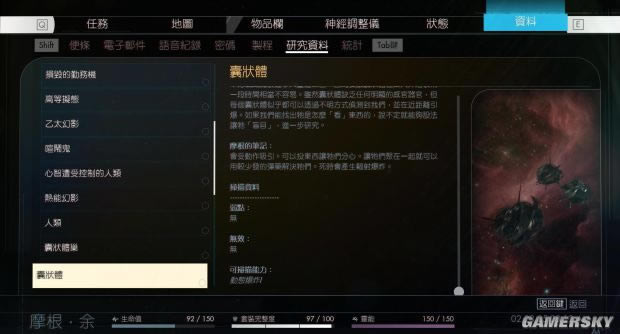 ��ʳȫ����ͼ���������б�_��ʳ����ͼ��