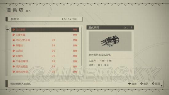 �������е��Ԫ�����׶��̵��ƶ�·��ˢ��λ��