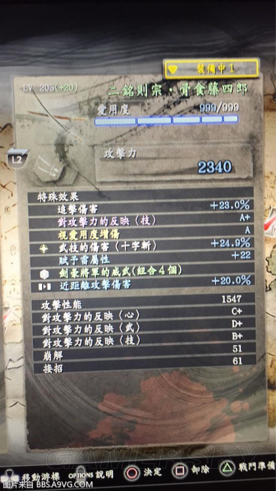 ����˫�����ˢʦ������ս_����˫������ˢʦ������ս��Ƶ����