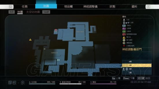 ����ʳ���񾭵�������ͼֽ���ڻ�ȡ����ͼ�����