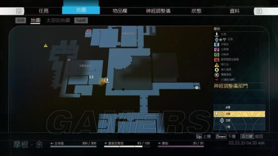 ��ʳ�񾭵�������ͼֽ��λ��_��ʳ�񾭵�������ͼֽǰ��ȡ�÷���ͼ����ϸ˵��