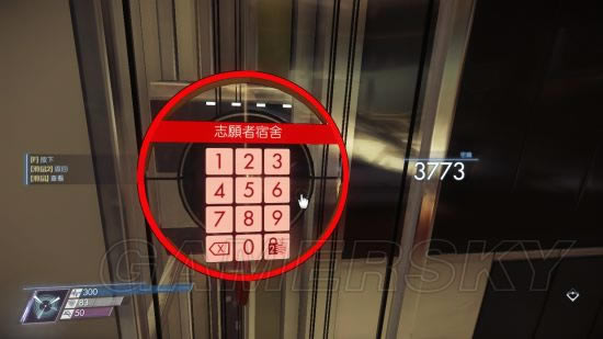 ����ʳ���񾭵�������ͼֽ���ڻ�ȡ����ͼ�����