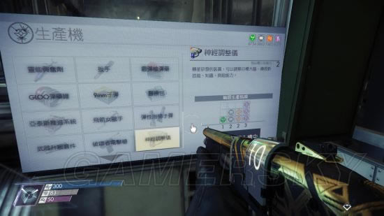 ����ʳ���񾭵�������ͼֽ���ڻ�ȡ����ͼ�����