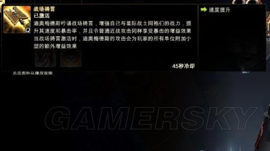 ս��40Kս������3������Ӣ�������_ս��40Kս������3������Ӣ����ͼ����ϸ˵��