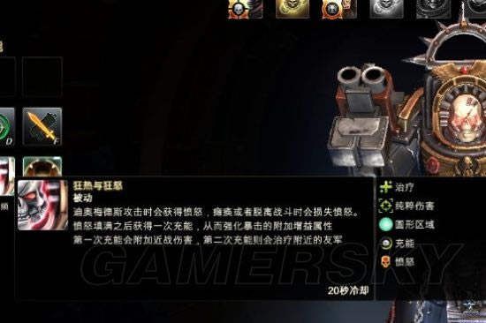 ��ս��40Kս������3��������Ӣ����ͼ�����