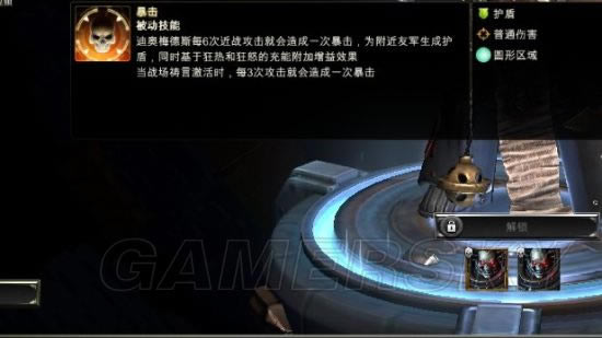 ��ս��40Kս������3��������Ӣ����ͼ�����