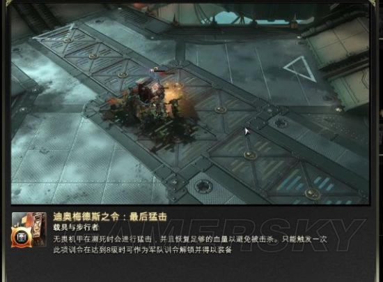 ��ս��40Kս������3��������Ӣ����ͼ�����