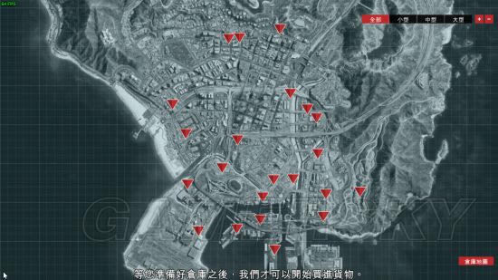 ��GTA5���칫�Ҽ��ֿ�λ�ü۸�һ��