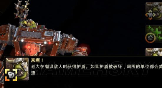 ��ս��40Kս������3���������ͼײ��Ӳ��˼���