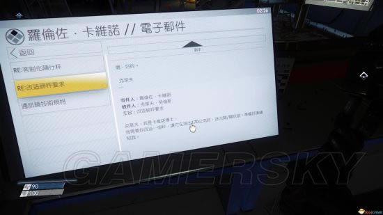 ����ʳ����άŵ��ʿ��˽�ز�����ȡͼ�Ĺ���