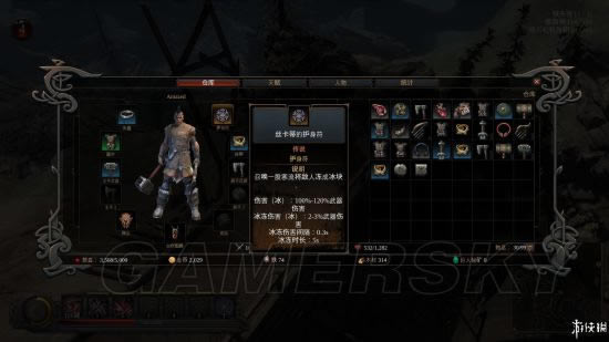 ��ά��������֮�ǡ�������Чboss��ͼ���ĵ�