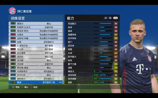 ��ʵ������2017����ʦ������Ա����ͼ�Ĺ���