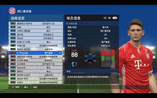 ��ʵ������2017����ʦ������Ա����ͼ�Ĺ���