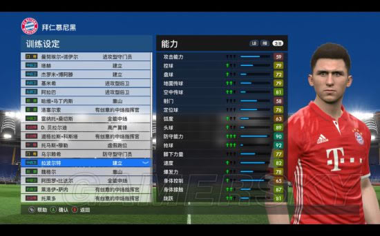 ��ʵ������2017����ʦ������Ա����ͼ�Ĺ���