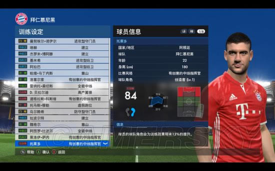 ��ʵ������2017����ʦ������Ա����ͼ�Ĺ���