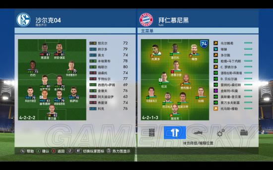 ��ʵ������2017����ʦ������Ա��ɫͼ�����