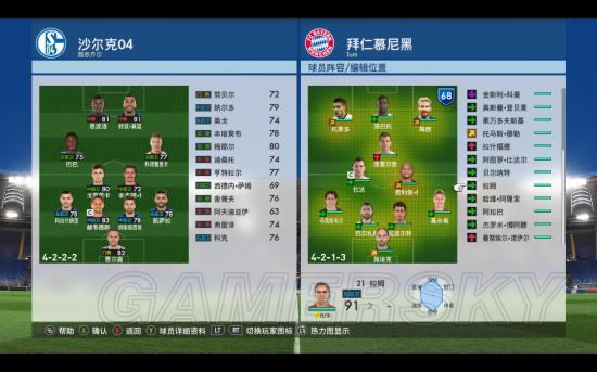 ��ʵ������2017����ʦ������Ա��ɫͼ�����