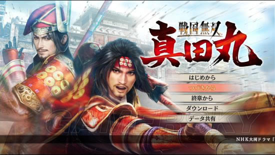 ��ս����˫�����衷ȫ������ɰ׽���