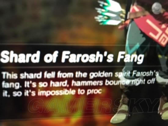 《塞尔达传说荒野之息》进入守护者方法