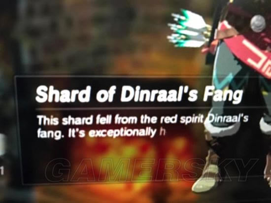 《塞尔达传说荒野之息》进入守护者方法