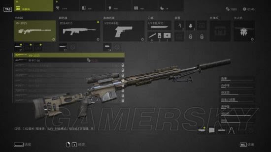 ���ѻ�������սʿ3�����桢���������ͼ���ĵ�