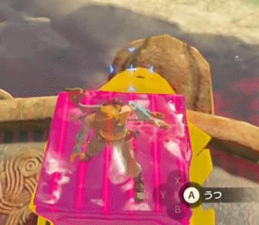 �������ﴫ˵��Ұ֮Ϣ�����˱�������һ���׷���